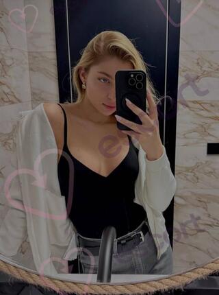 Anna - escort Lublin