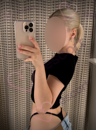 Rozkoszna Zabawa - escort Warszawa