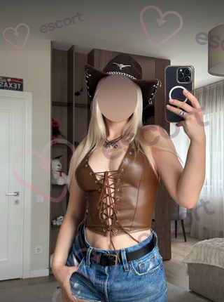 Sweet Milf - escort Warsaw