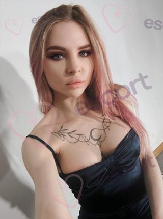 AmeliaEromassage - escort Warszawa