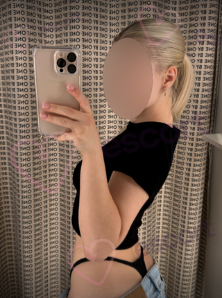 Ostre Bzykanko - escort Stettin