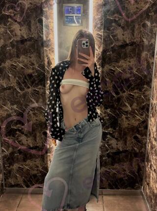 Anna - escort Poznan