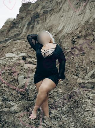 Namiętna NATALKA - escort Gliwice