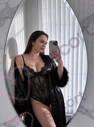 Amina - escort Breslau