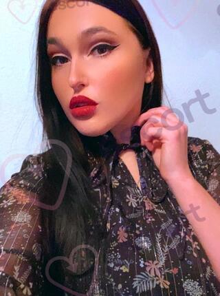 Sexting/sex telefon/kamerka - escort 