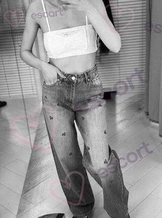 Masaż - escort Zielona Góra