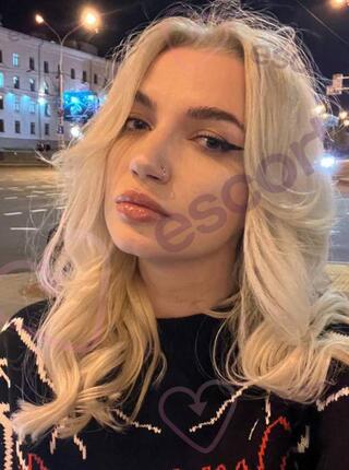 Kire - escort Rzeszow