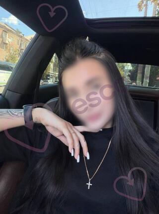Arina - escort Rzeszow