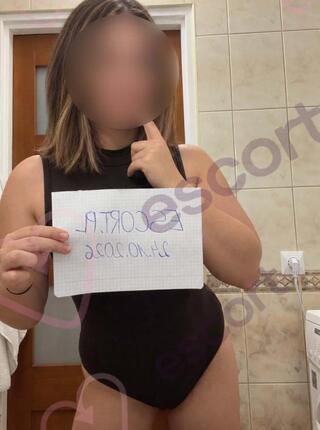 Nowa dziewczyna ostatni dzien - escort Olsztyn
