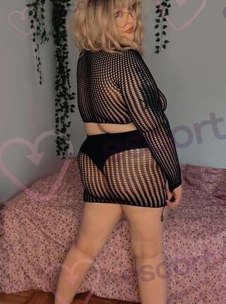 Kitty - filmy, sexting, kamerki - escort 