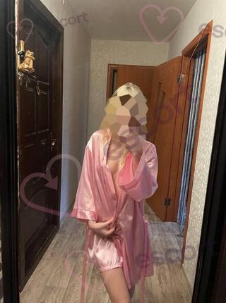 Sofia - escort Chełm