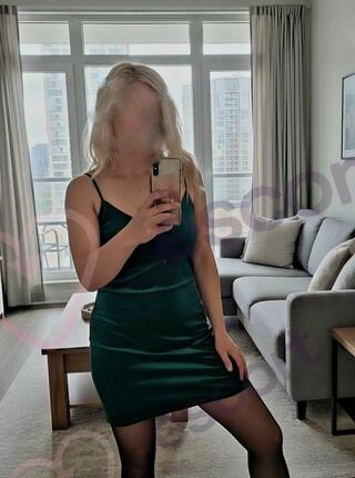 ELIZA - escort Zamość