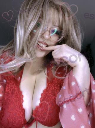 Kitty - SEXTING, FILMY, POKAZY - escort 