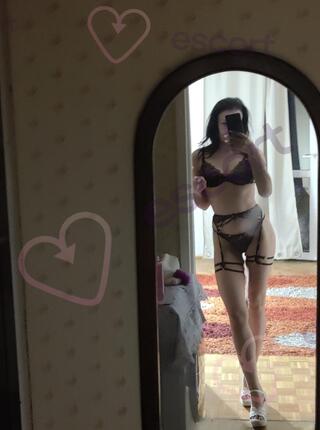 Katarzyna - escort Radom
