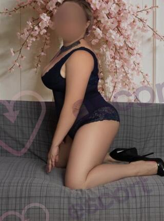 Masaż z zakończeniem 300 - escort Starachowice