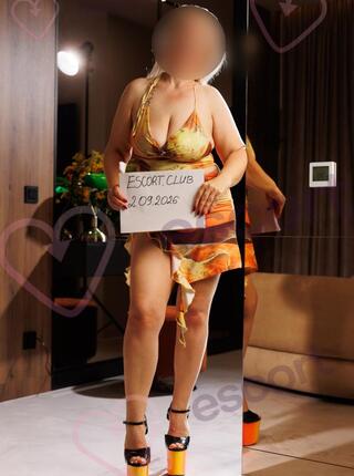 EGZOTYCZNA DAMA - escort Warsaw