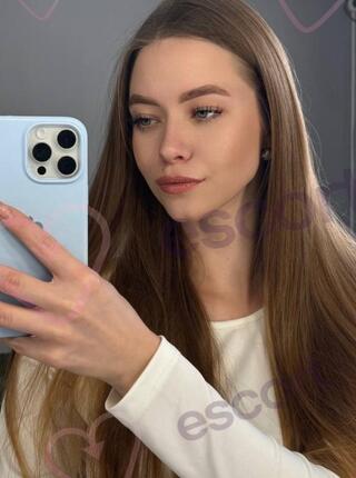 Michelle - escort Rzeszow