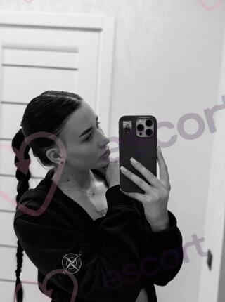 Arina - escort Cracovia