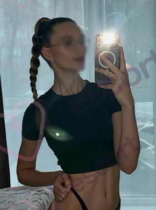 Katrin - escort Wroclaw