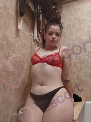 SexKamerka Emilka - escort 