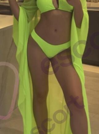 Słodka Hania - escort Warszawa
