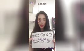 Yangyang - ogłoszenie towarzyskie Krynica Zdroj #4