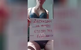 PROMKA 5 min-40zł - ogłoszenie towarzyskie  #21