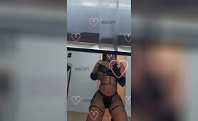 Kylie